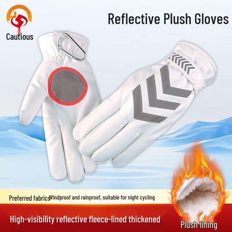Shengu Winter Waterproof Cycling Gloves