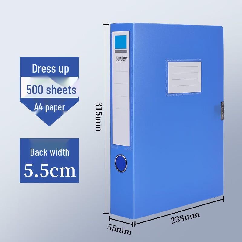 Qiyi A4 Folding Plastic Document Box
