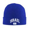 Israel Israeli Flag Knit Hat Beanie Autumn Winter Hats Warm Acrylic Casual Cap For Men Women Gifts
