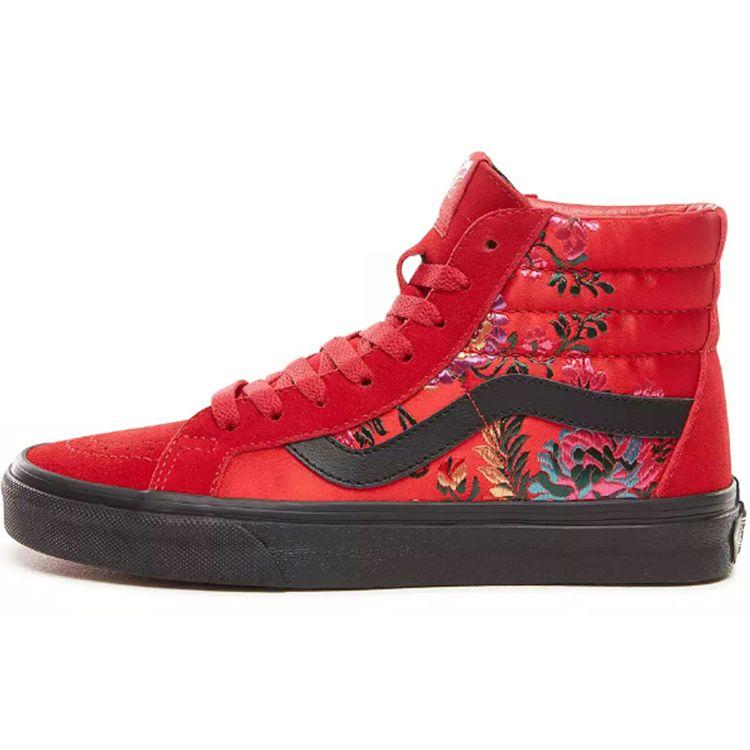 

Vans Sk8-Hi Reissue Festival Атласные женские кроссовки Красный Черный VN0A2XSBULP