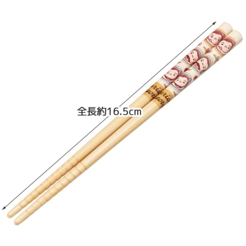 Skater Chopsticks Bamboo Chopsticks 16.5cm Curious George Made in Japan ANT2-A