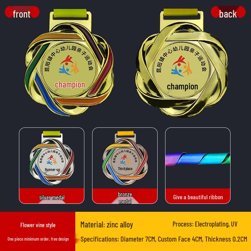 Kindergarten Sports Custom Metal Medals: Gold, Silver, Bronze Honor Plaques for Marathon Competitions.