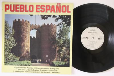 LP Record VARIOUS - Pueblo Espanol 33037 PERFIL Spain Latin Used