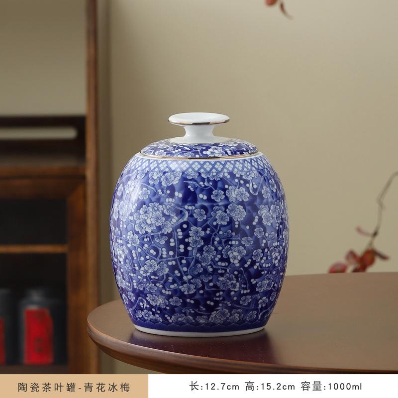 1300 мл керамический чайник для чая, влагостойкий герметичный чайник, контейнер для чая, гостиная, журнальный столик, настольный декоративный керамический горшок