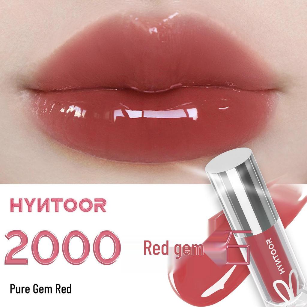 HYNTOOR Black Rabbit Nude Lip Glaze - Planet Glossy Lip Mud Lipstick