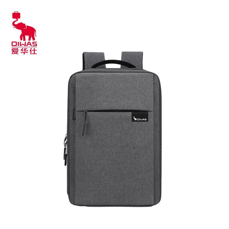 OIWAS OCB4449 Business Travel Backpack