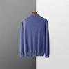 Men's 100% Pure Wool Half-Zip Sweater - Thickened Knit Base Layer for Autumn and Winter