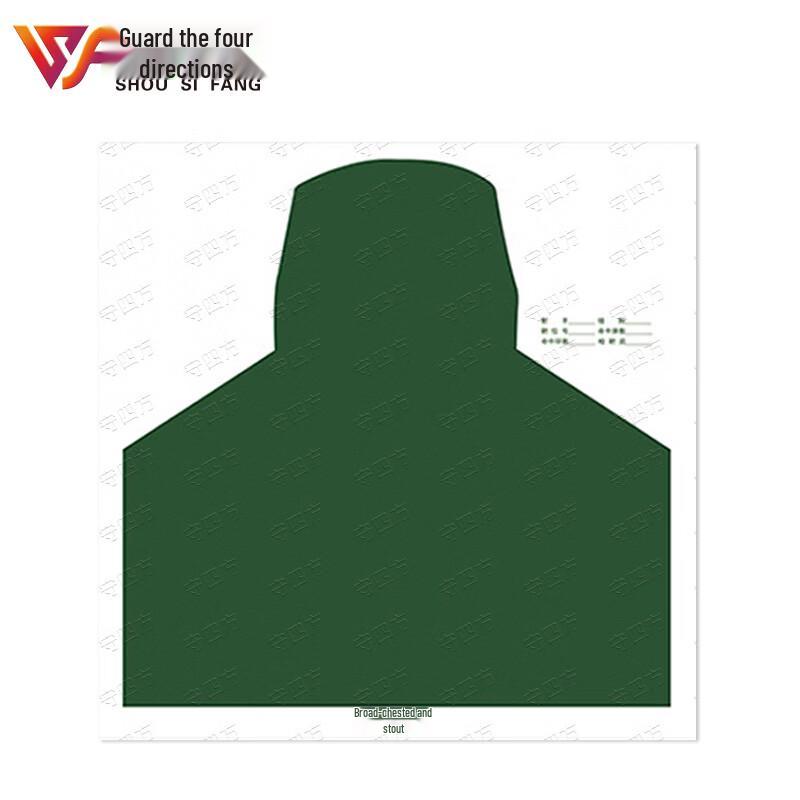 Shooting Range Target Paper
