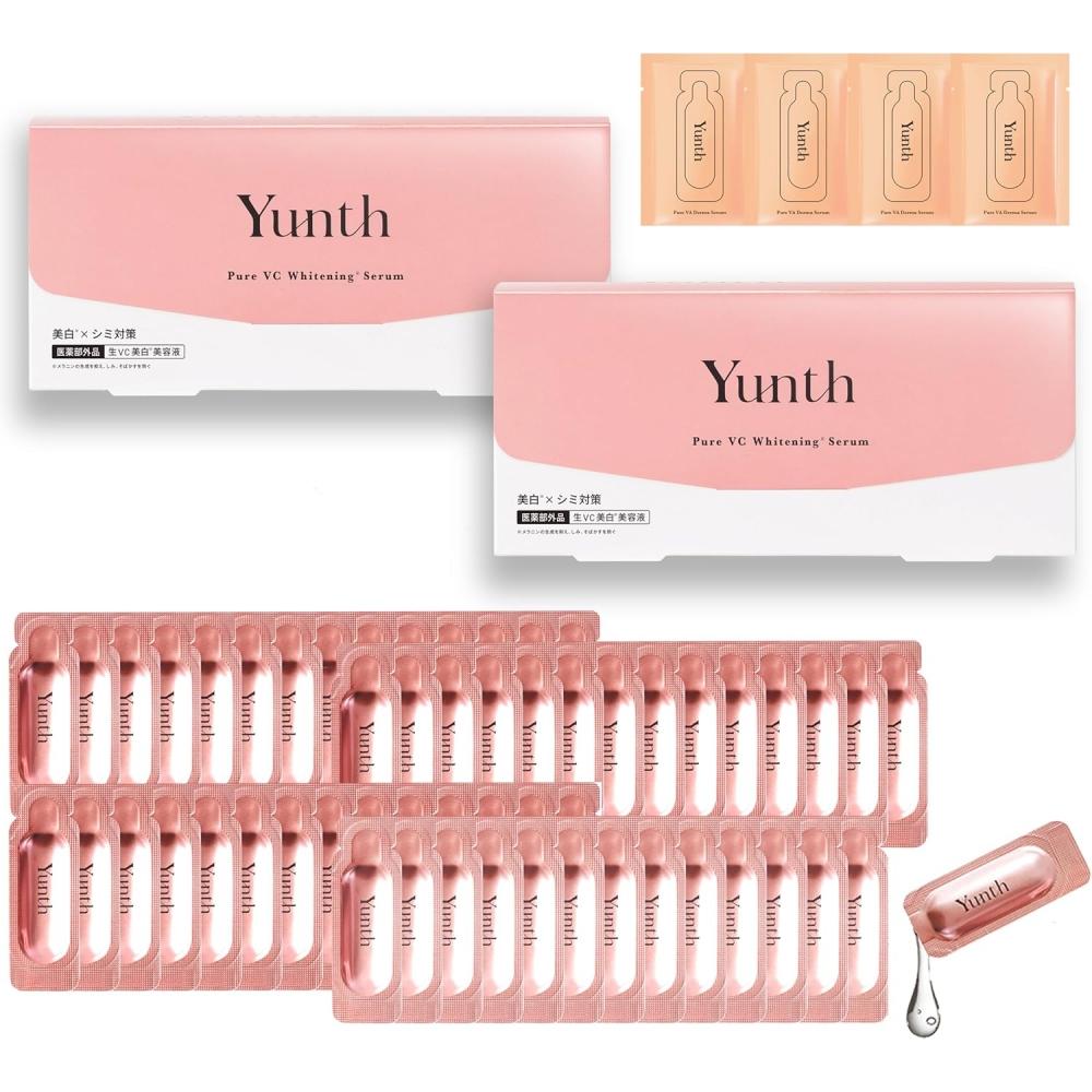 Yunth Vc Essence Introduction 2 Set 56 Days With 4 Retinol Samples