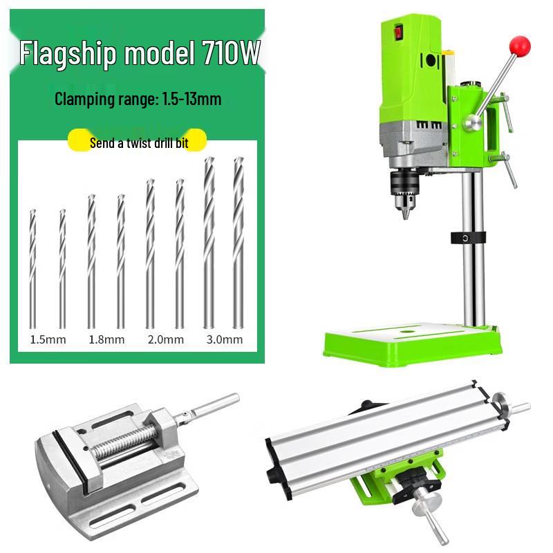 JiaShuEr 710W Mini Household Bench Drill CN Plug (adapter Included)