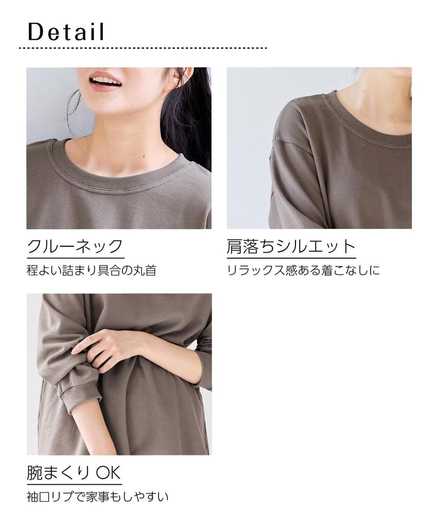 Nissen Cotton Fleece Basic Loungewear Top and Bottom Size 8L Pajama/Loungewear Set, 100% Set, Lavender,