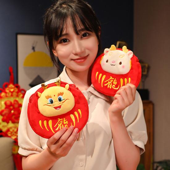 2024 Chinese New Year Kids Purse Cartoon Dragon Pattern Children Crossbody Bag Zipper Closure Stuffed Mascot Doll Purse Gift