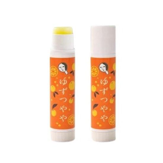 Yojiya Official Yuzutsuya Lipstick 2-Piece Set Natural Yuzu Moisturizing Silk Sericin Peel Oil High Moisture Portable Compact Size Pouch Kyoto Made
