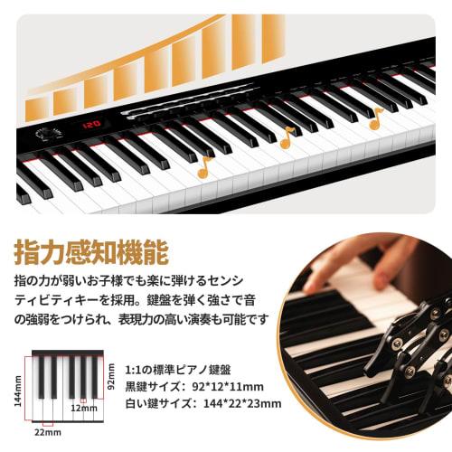 TERENCE TS-02 Powered Digital Piano, 61-Key Touch-Response Keyboard, 2025 Improved Model, Keyboard Piano with Keyboard Stand, MIDI Compatible, Stereo