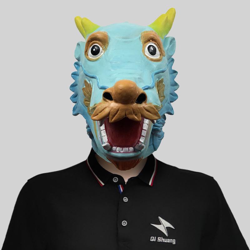 Animal Mask Halloween Party Masquerade Latex Head Covers