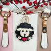 Cute Lamb Pu Leather Keychain Cartoon Sheep Bag Pendant Ornament Handbag Car Key Holder Decoration 2027 New Year Gifts