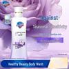 Safeguard Verzachtende Verzorging Bodywash