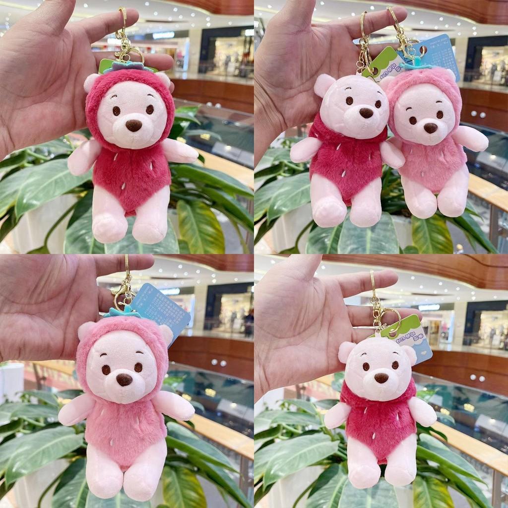 Plush Cozy Short Bear Astronaut Doll Keychain Vibrant Colors For Collecting Fun