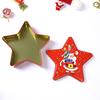 1Pc Tinplate  Multipurpose Five-pointed Star Candy Christmas Pattern Christmas
