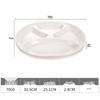 Ruhan Melamine Divided Dining Tray