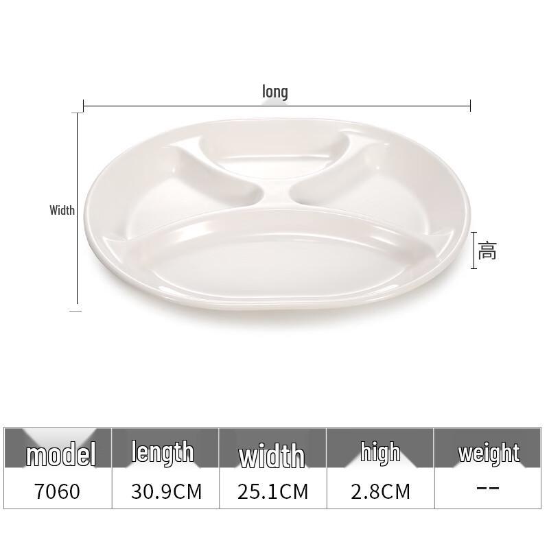 Ruhan Melamine Divided Dining Tray