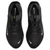 Nike Infinity Run 4 Gore Tex 'Siyah Beyaz' HQ0265-001