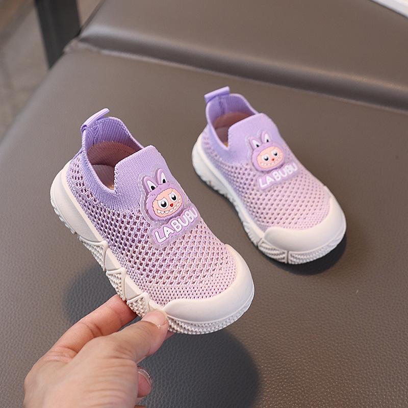 2025 Kids' Flyknit Slip-On Sports Shoes - Breathable, Soft Sole, Double Mesh for Boys & Girls