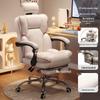 Comfortable Gaming Chair: Home Office Chair, Streaming Chair, Desk Chair for Girls