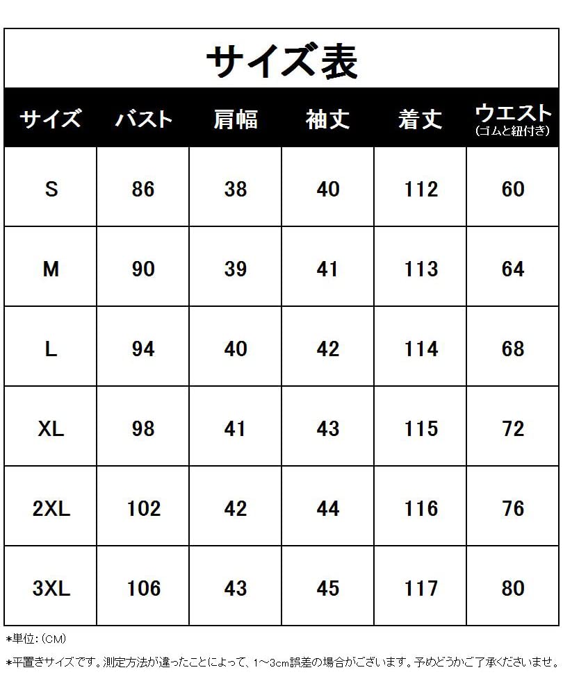 Chubikime Loose Casual Women's Dress, Spring/Summer, 3/4 Sleeve, V-Neck, Long, Midi, A-Line, Black, Slimming, Fit, Formal, Commuting,