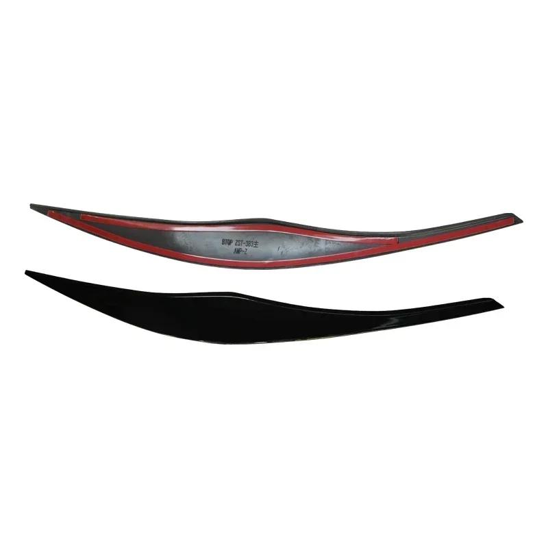 Per BMW Serie 3 E90 E91 2pz ABS Nero Lucido Sopracciglia Fari Palpebra 2005 2006 2007 2008 2009 2010 2011 Berlina / Touring