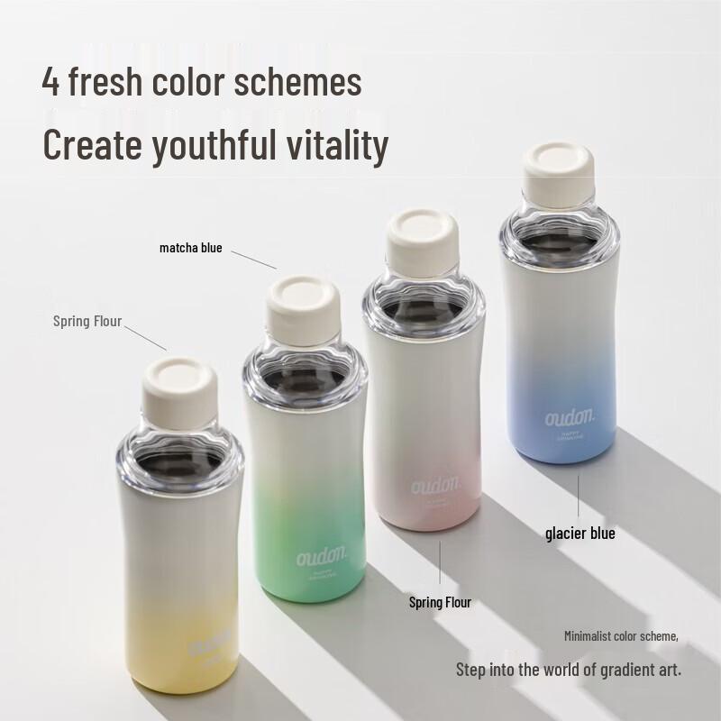 Oderon All Things Oxygen Cold Brew & Insulated Cup