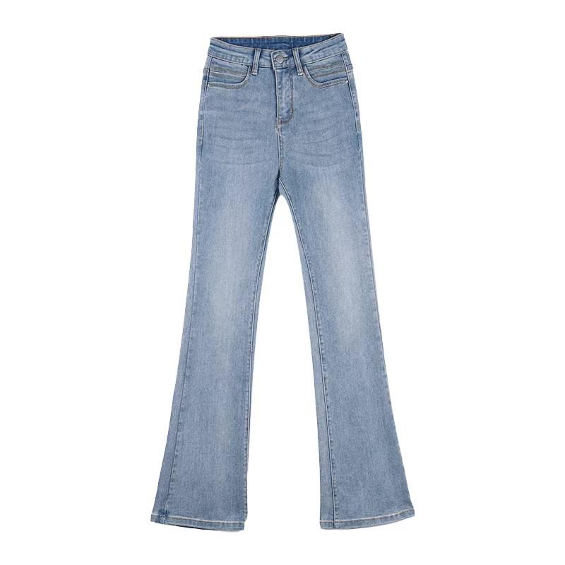 Women's Retro High Waist Light Flare Jeans - Spring 2026 Slimming Bodycon Lounge Wear