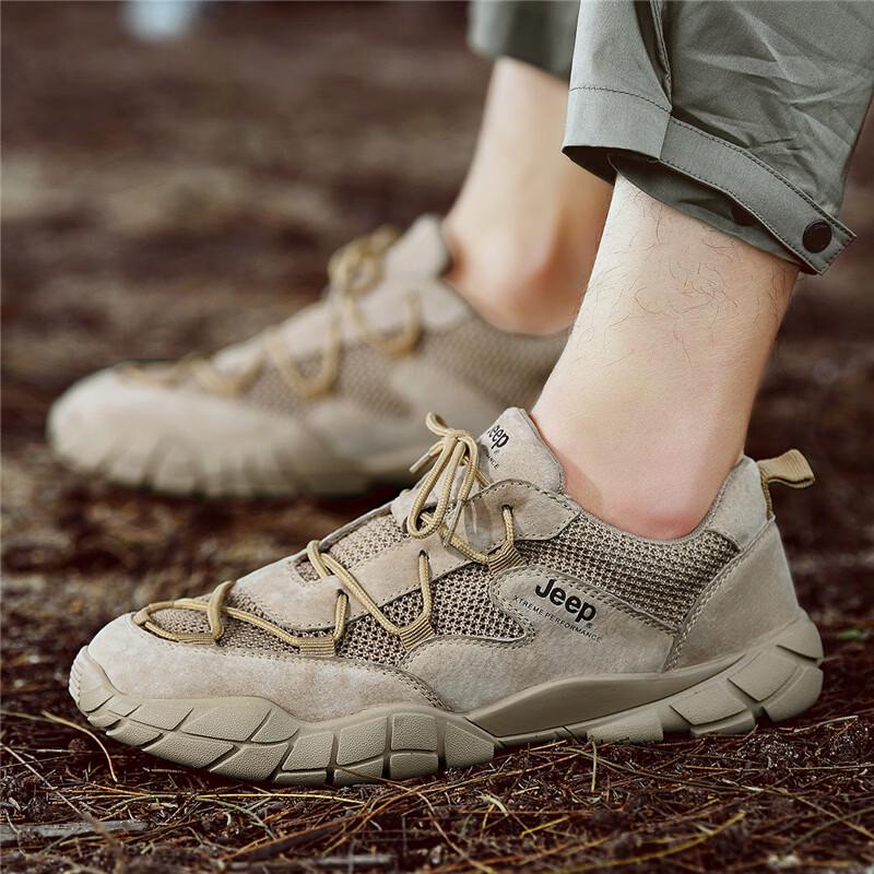 Jeep Men's Outdoor Hiking & Running Shoes