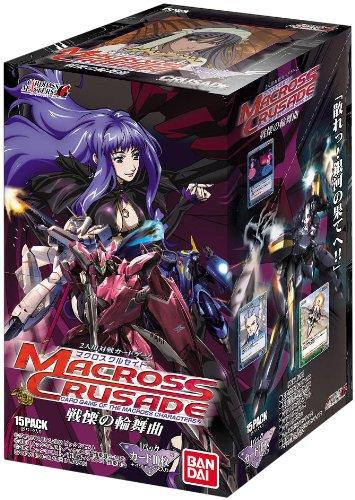 

Macross Crusade 3 Horror of Booster BOX Том. Рибэ-кёку