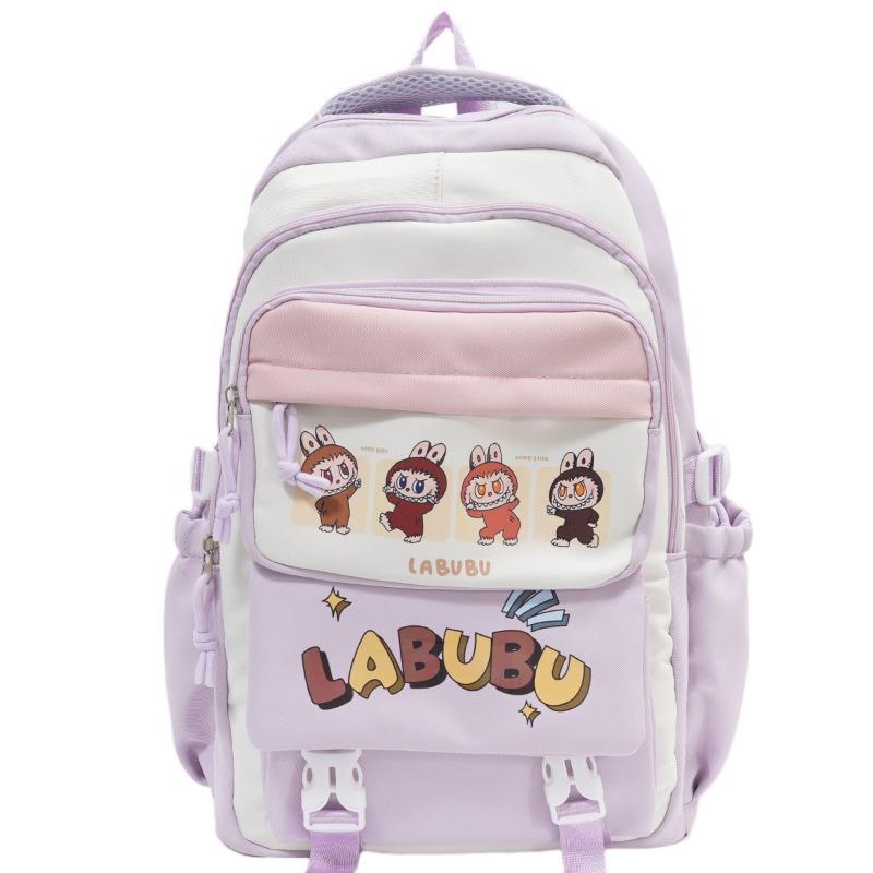 School Bag Trend Versatile Rab Primary School Backpack Cute Large Capacity Weight Reduction Lightweight Children's Backpack