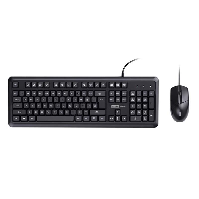 Lenovo KM290 Wired Keyboard and Mouse Combo