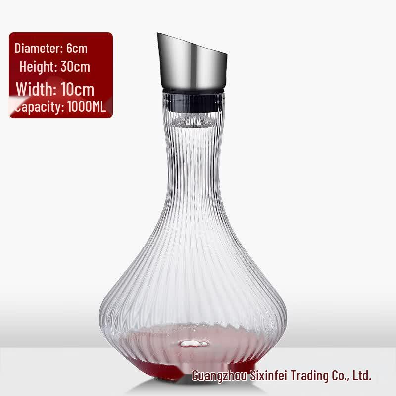 MDNG Time Stripe Wine Decanter