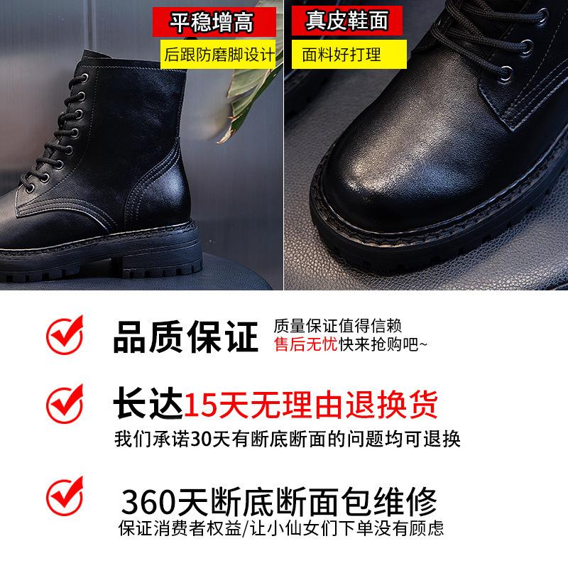 Martin boots women's and women's autumn and winter wind medium tube leather short shoes women's thick-soled velvet Wenzhou women's shoes