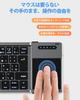 Ewin Wireless Folding Bluetooth Keyboard with Japanese for and Free Switching Between 3 Compatible with and Black Layout, Touchpad, iPad, Tablet, PC,