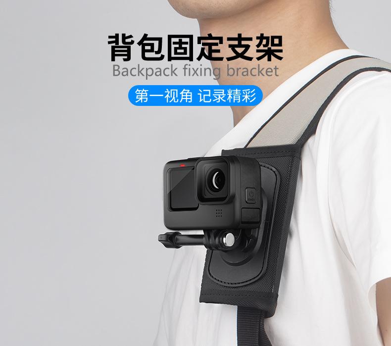 Action Camera Shoulder Strap Kit 360Rotate Buckle Quick Release Mount for GoPro Hero13/12/11/10/9 Dji Action 2 Insta360 GO Ultra