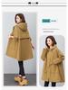 2024 Plus-Size Mid-Length Hooded Trench Coat for Women: Loose, Casual, and Fashionable Spring/Autumn Style Outerwear for Moms.