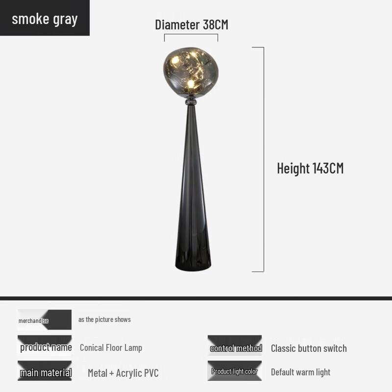 Pailide Postmodern Light Luxury Floor Lamp