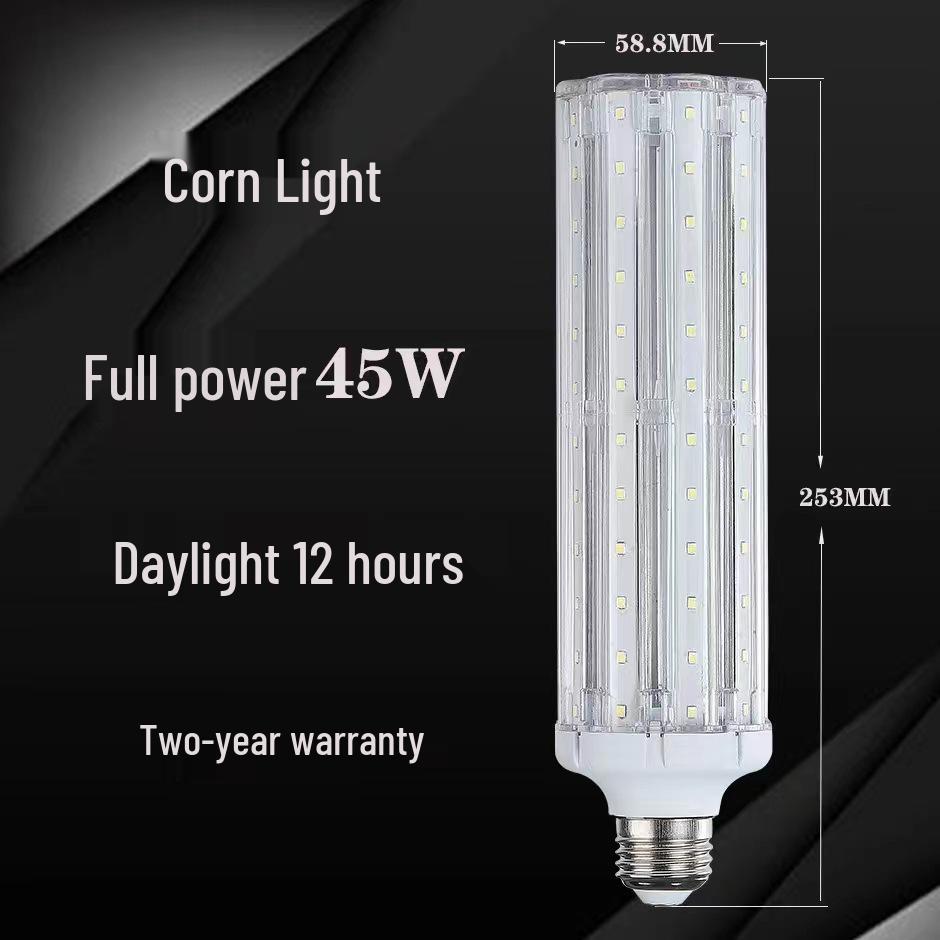 Shengda High-Power LED Corn Bulb: Super Bright Outdoor Lawn & Courtyard Light
