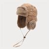 1pc Youngsters's Hats Winter Boys' Plush Lei Feng Hats, Girls Warm Ear Protective Hats, Thick Windproof Pullover Hats