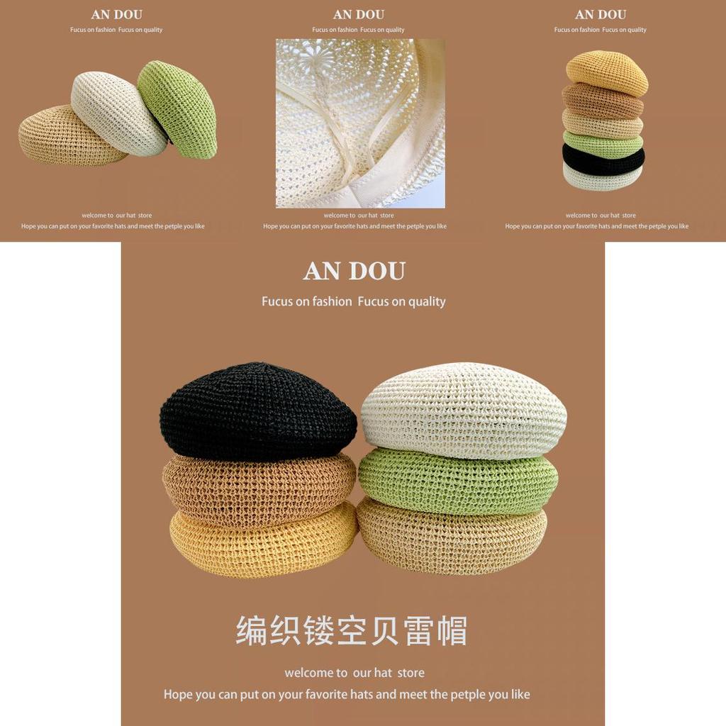Elegant Woven Straw Beret Hat For Women Breathable Sun Protection Summer Artist Cap
