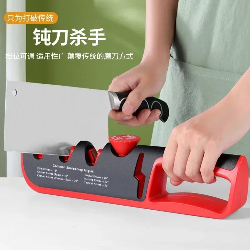 One piece set of high-precision four in one knife sharpener, diamond knife sharpener, multifunctional fast knife sharpener