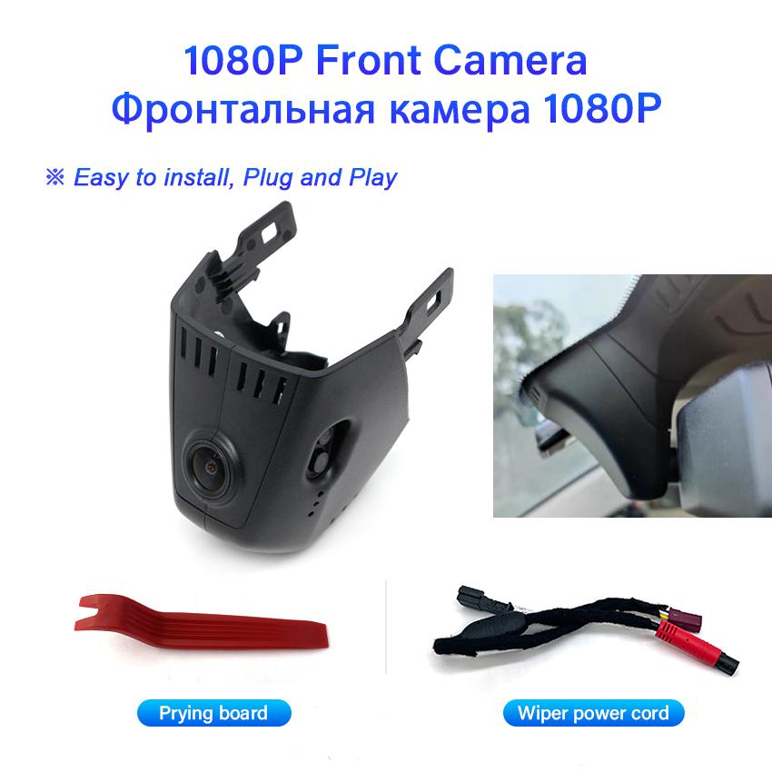 

FHD камера видеорегистратора для BMW G30 G31 G38 5 серии 530i 540i 520i 520d 530d 540d 2017-2021 2025 Автомобильный видеорегистратор для BMW G11 G12 G32 M5 F90 None