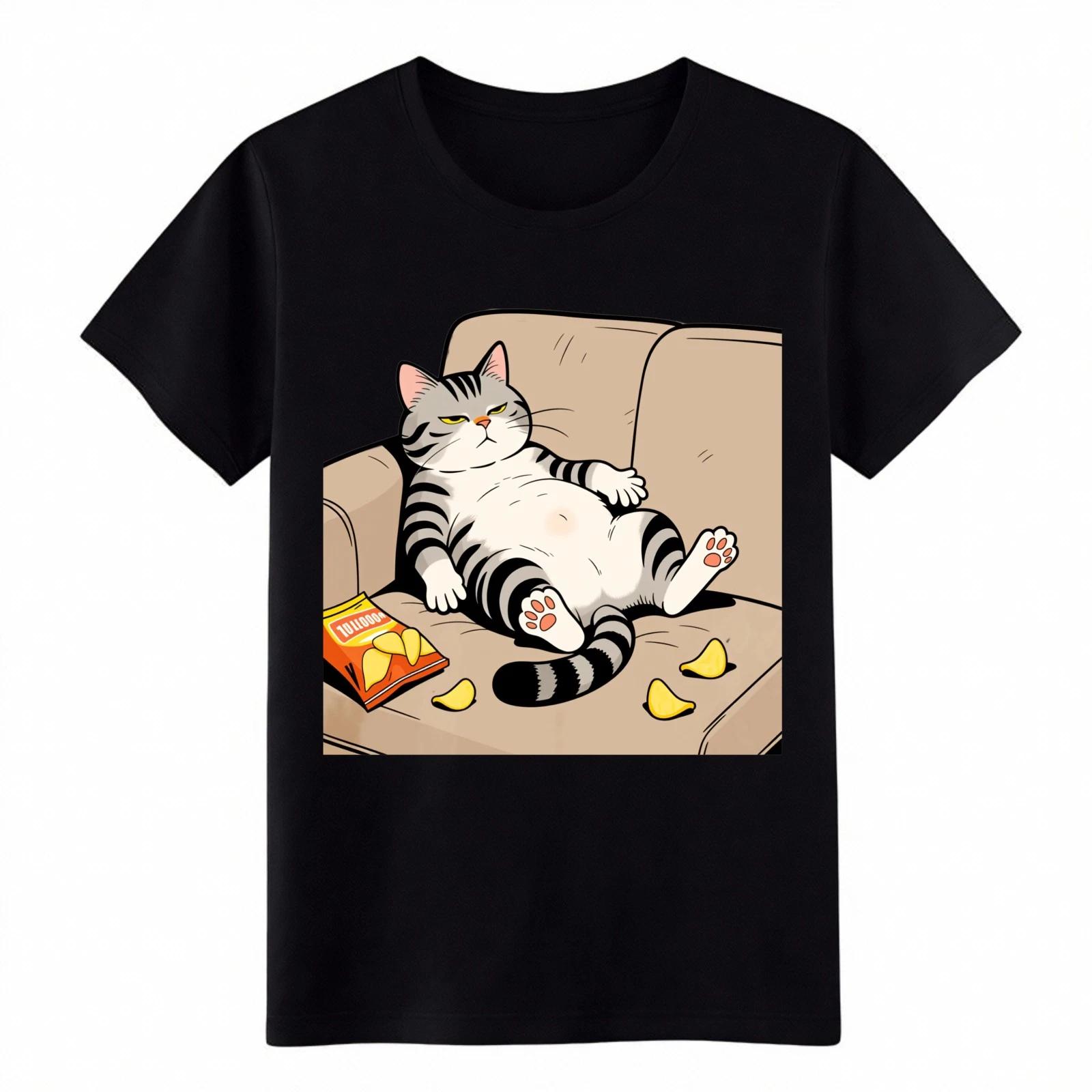 Funny Homebody Chonky Cat & Chips Print Casual Everyday T-Shirt 3XL