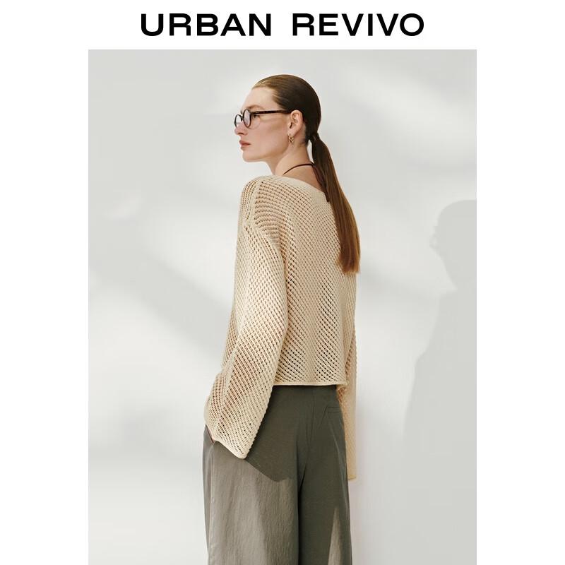 UR 2025 Autumn Hollow Knit Cropped T-shirt