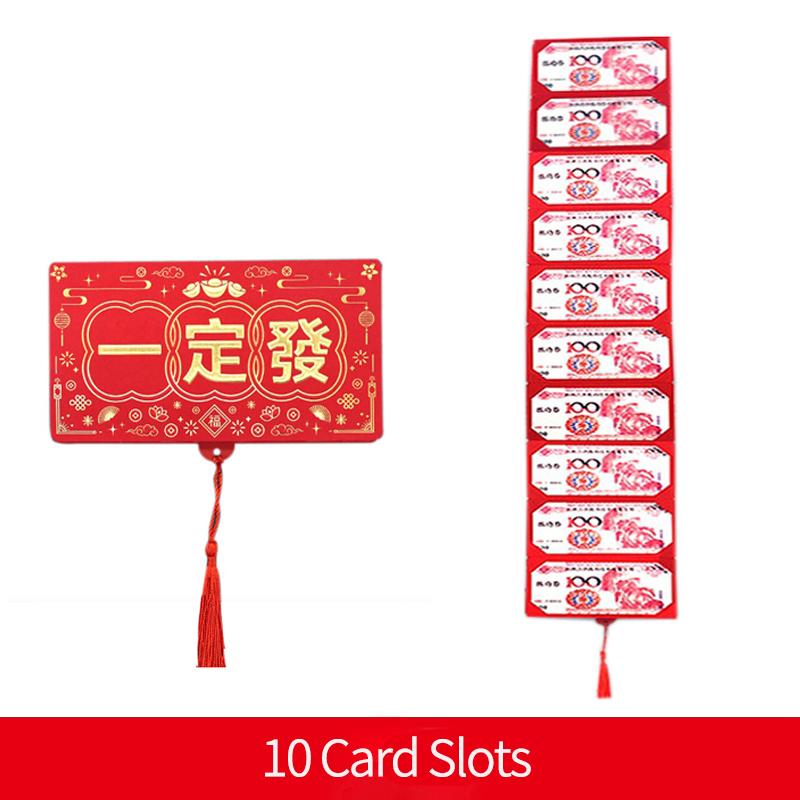 Red Folding Envelope Lucky Red Money Envelopes New Year Wedding Money Bag Children Gifts Birthday Hongbao Pocket